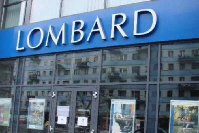  “Express Lombard” ASC 1 milyon manatlıq yeni səhmlər buraxacaq