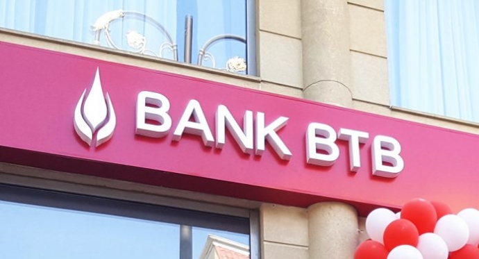 Bank BTB işçi sayını - 13% ARTIRIB | FED.az