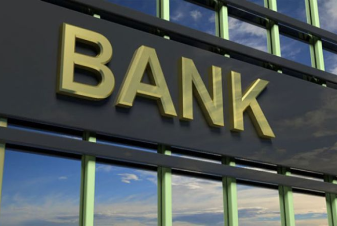 Bank xidmətlərinin alınması ilə bağlı – TENDER ELANI | FED.az