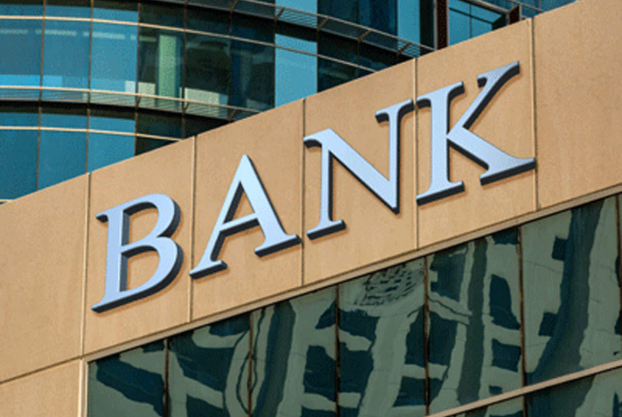 Azərbaycanın bank sektoru 6 ayda - 1,3% BÖYÜYÜB | FED.az