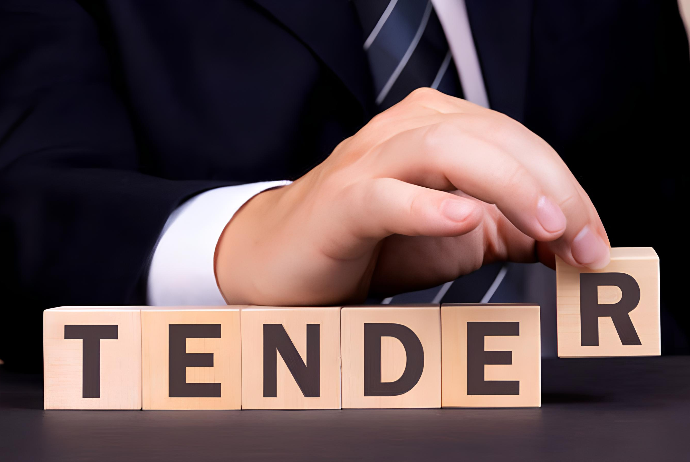 Dövlət Agentliyi tender keçirir - DETALLAR | FED.az