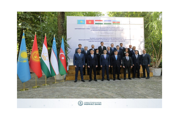 Azərbaycan və Mərkəzi Asiya ölkələrinin mərkəzi bankları ödəniş sistemlərinin inteqrasiyası üzrə işçi qrupu yaradacaq | FED.az