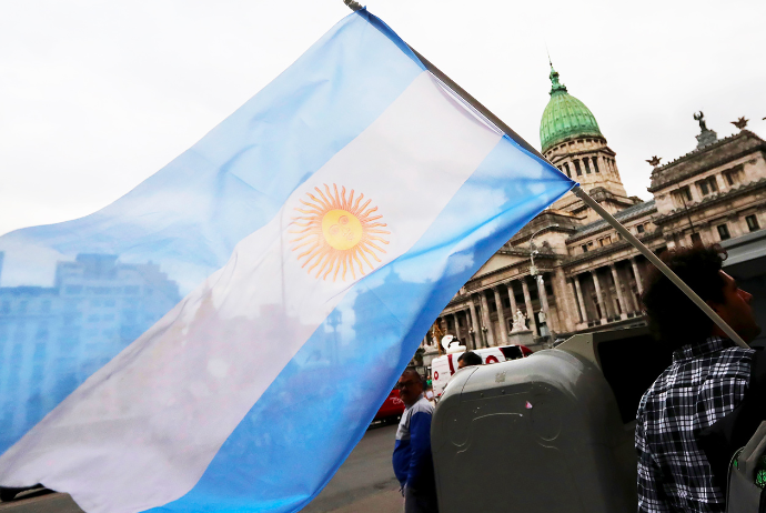 Инфляция в Аргентине приблизилась к 80% | FED.az