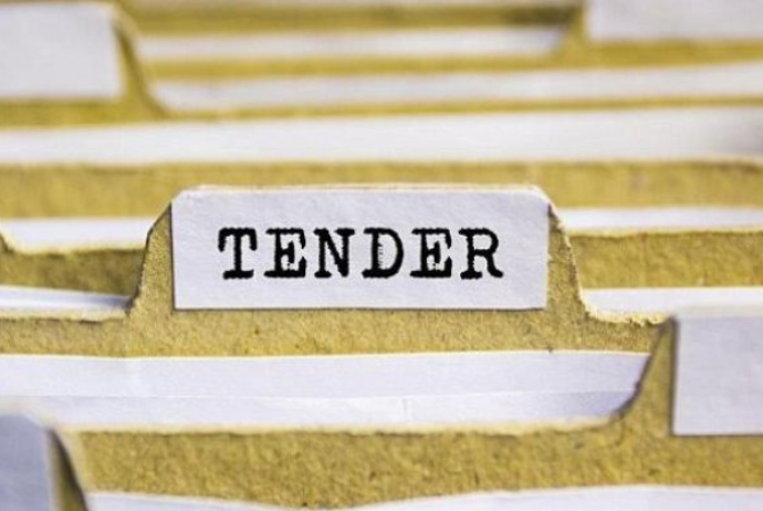 Aqrar Sığorta Fondu tender - ELAN EDİR | FED.az