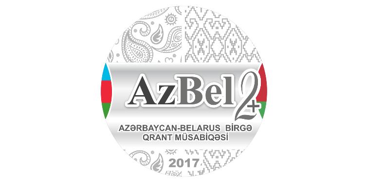 2-ci Azərbaycan-Belarus birgə beynəlxalq qrant müsabiqəsi elan olunub | FED.az