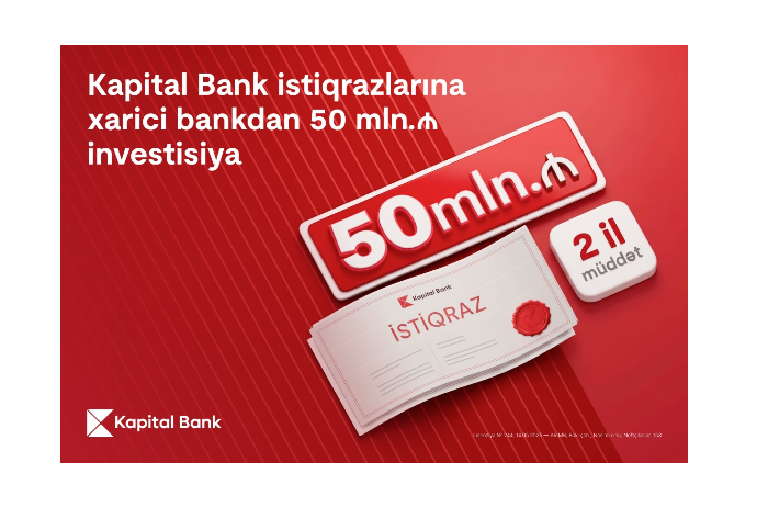 Kapital Bank расширил доступ к зарубежному инвестиционному рынку благодаря размещению облигаций | FED.az