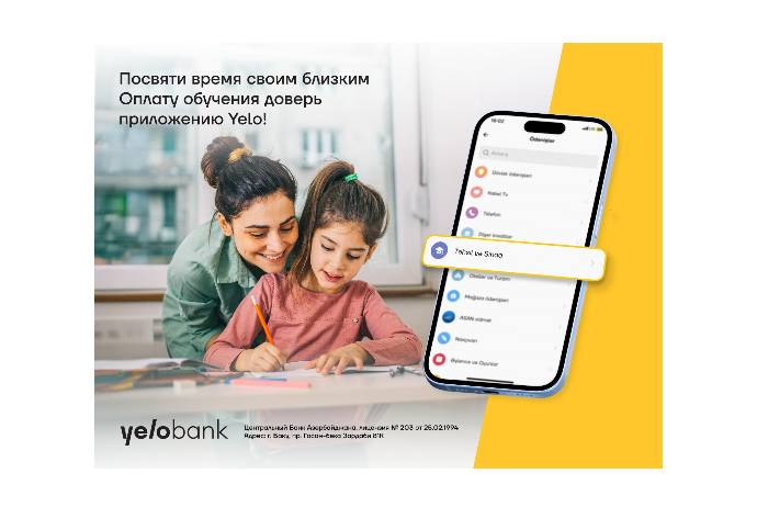Оплата обучения стала удобнее с приложением Yelo! | FED.az