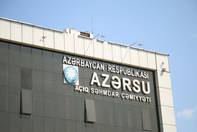 "Azərsu"yun yeni inzibati binasının inşası - YEKUNLAŞMAQ ÜZRƏDİR | FED.az