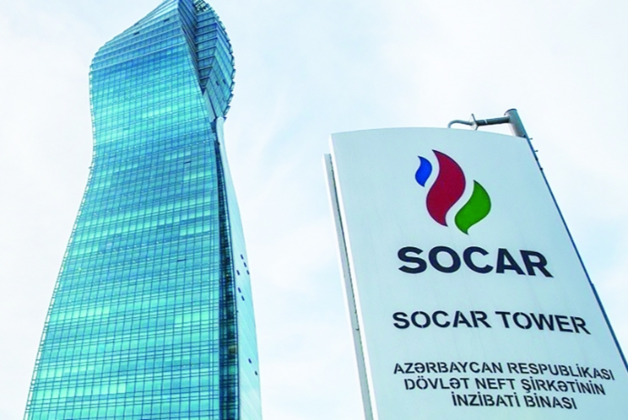 SOCAR təsdiq olunmuş neft ehtiyatlarının həcmini - Açıqlayıb | FED.az