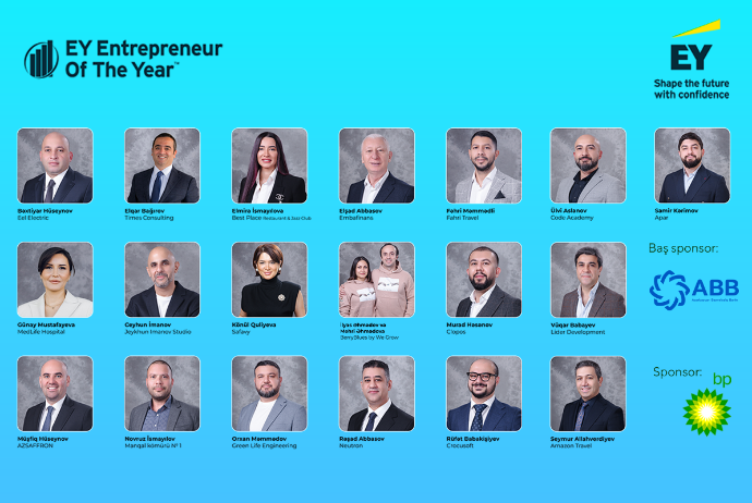 Конкурс «EY Предприниматель года», проводимый при партнерстве Банка ABB: объявлены предприниматели-участники | FED.az