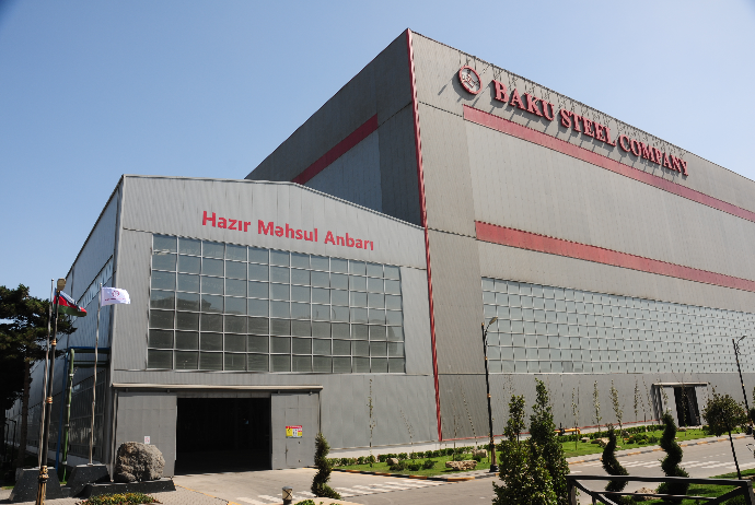 Bu, dünyada ilk dəfə Azərbaycanda gerşəkləşəcək - “BAKU STEEL COMPANY”DƏN YENİLİK | FED.az