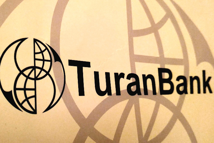 "TuranBank" ASC işçi axtarır - VAKANSİYA | FED.az