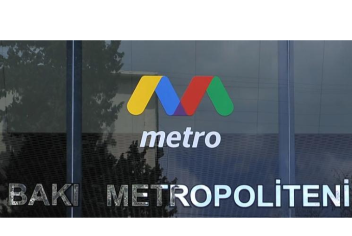 Bakı Metropoliteni – TENDER ELAN ETDİ | FED.az