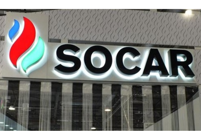 "SOCAR-KBR LLC" işçi axtarır - VAKANSİYA | FED.az