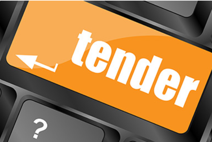 Neyrocərrahiyyə Xəstəxanası tender - ELAN EDİR | FED.az