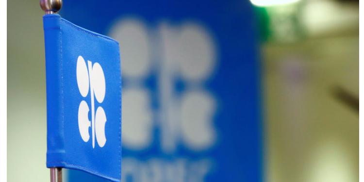 Глава ОПЕК: запасы нефти начали сокращаться | FED.az