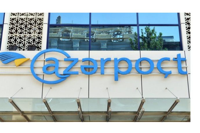 Rayon İcra Hakimiyyəti pul köçürməyə görə - “Azərpoçt”a 40 MİN MANAT ÖDƏDİ | FED.az