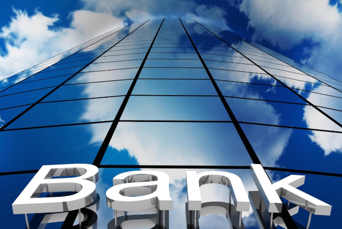 II rübdə bank sektorunun likvid aktivləri 19% azalıb | FED.az