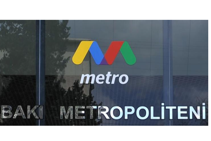 Bakı Metropoliteni – TENDER KEÇİRİR | FED.az