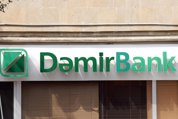 “Dəmirbank”ın daşınmaz əmlakları - HƏRRACA ÇIXARILACAQ | FED.az