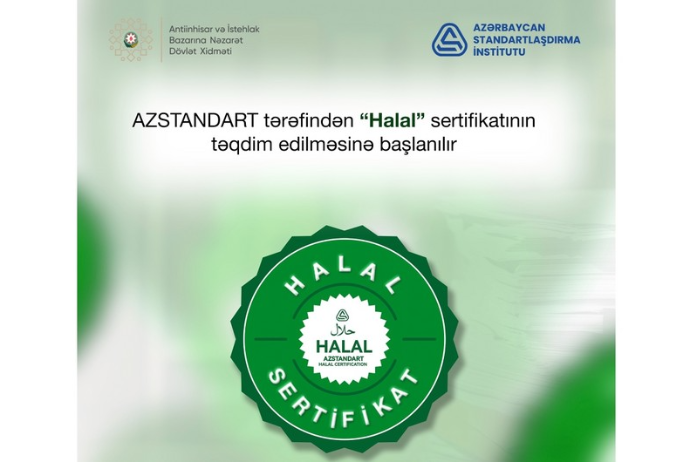 Azərbaycanda “Halal” sertifikatlarının təqdim edilməsinə başlanılır | FED.az