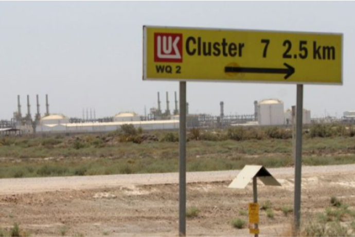 Lukoil-dan alınan İraqın iri neft yatağı ABŞ şirkətinə verilir | FED.az