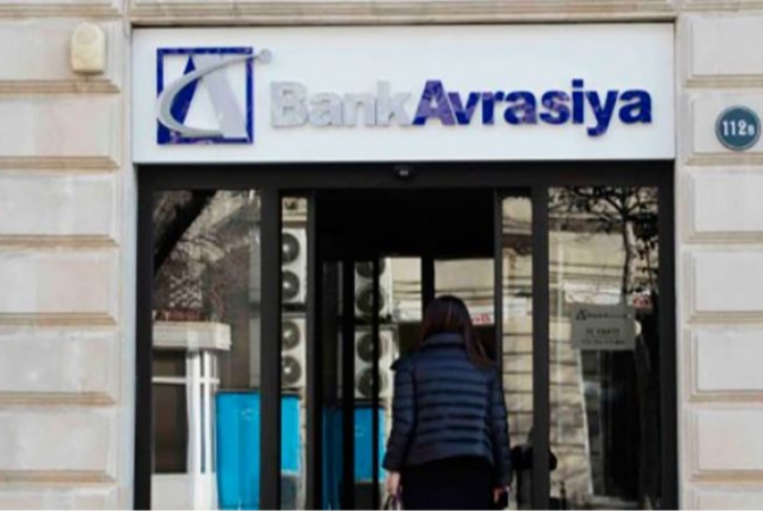 «Bank Avrasiya» pulu nədən qazanır? – GƏLİR MƏNBƏLƏRİ - MƏBLƏĞLƏR | FED.az