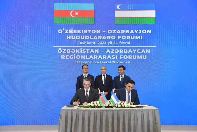 Между ЗАО «AzerGold» и Министерством горнодобывающей промышленности и геологии Узбекистана подписан меморандум | FED.az