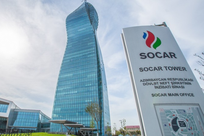 SOCAR-da satınalmalar necə həyata keçirilir? | FED.az