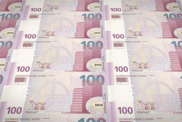 Azərbaycanın ümumi dövlət borcunun həcmi açıqlanıb | FED.az