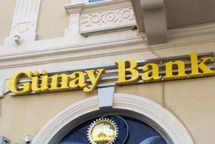 “Günay Bank” ASC hərbçinin kredit borcu və avtomobili ilə bağlı - Məlumat Yayıb | FED.az