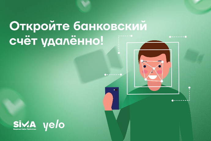 Новые цифровые возможности от SİMA и Yelo Bank | FED.az