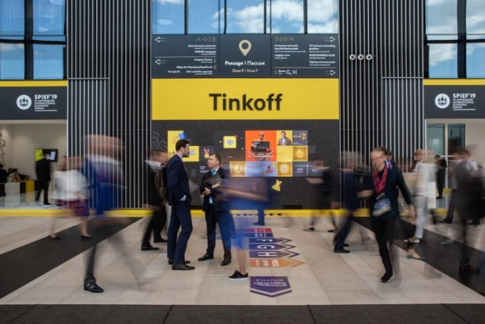 "Tinkoff Bank" Azərbaycana valyuta köçürmələrini - BƏRPA EDİB | FED.az