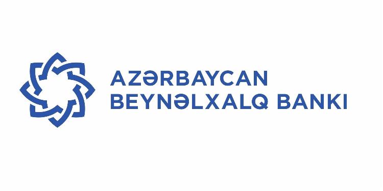 Azərbaycan Beynəlxalq Bankı 2017-ci ilə mənfəətlə başlayıb | FED.az
