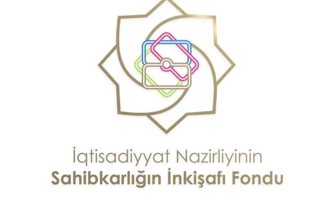 Sahibkarlığın İnkişafı Fondunun banklardakı depozitləri 50 %-ə yaxın artıb | FED.az
