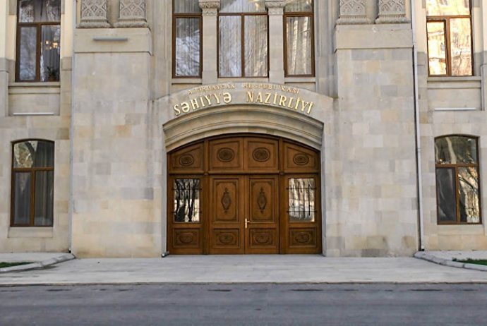 Səhiyyənin Təminat Mərkəzi 2,4 milyon manatlıq tender elan edir | FED.az