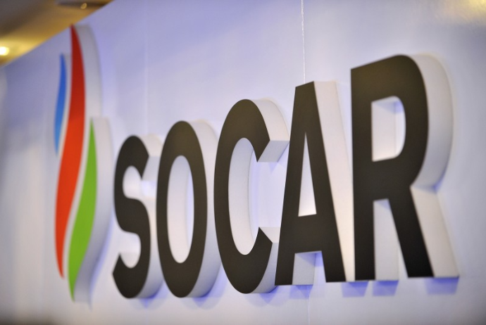 SOCAR-da yaradılan yeni qurum işçilər axtarır - VAKANSİYALAR | FED.az