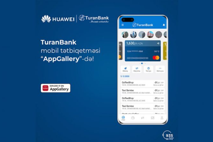 "TuranBank"ın mobil tətbiqi artıq -  AppGallery-də! | FED.az