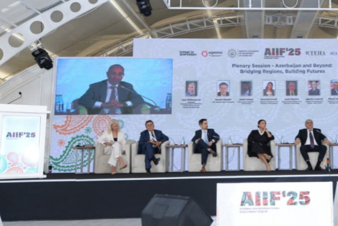 Azərbaycan və BƏƏ arasında “Şəhər içində şəhər” Konsepsiyasının inkişafı üzrə saziş imzalanıb | FED.az