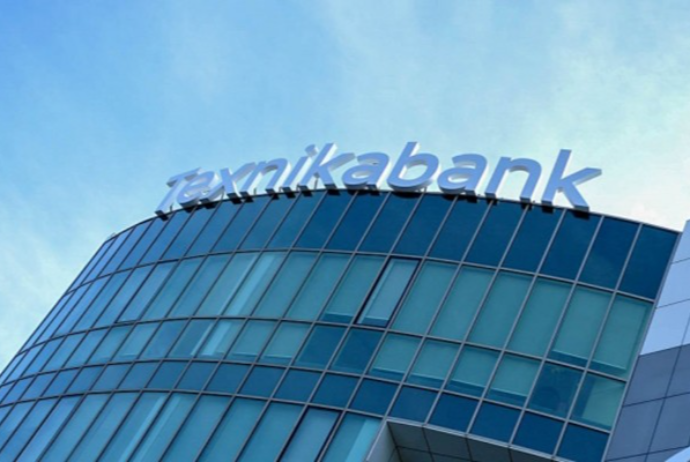 “Texnikabank”ın əmlakı açıq hərraca - ÇIXARILACAQ | FED.az