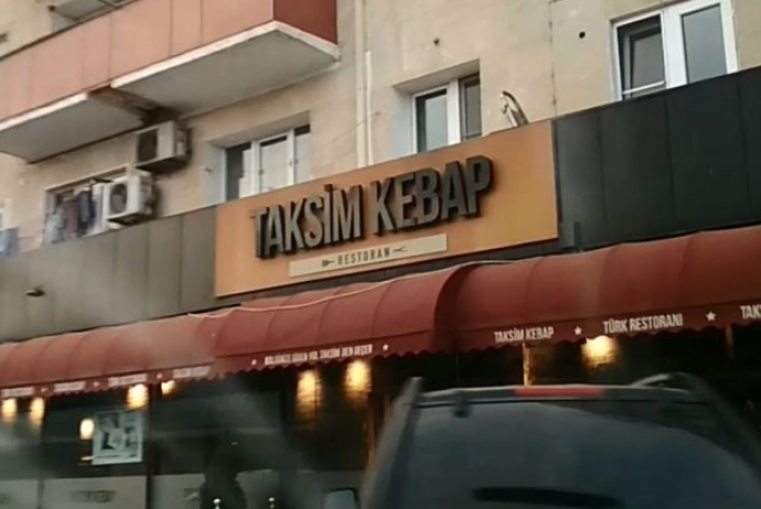 “Taksim Kebap”ın rəhbərinə ölkədən çıxış - QADAĞAN EDİLDİ | FED.az