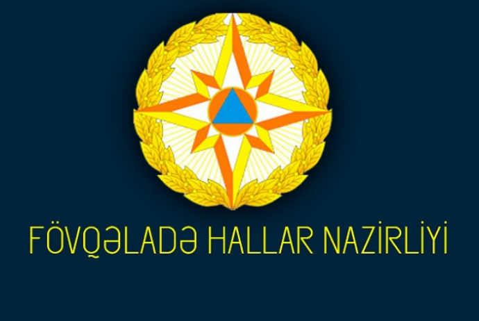 Fövqəladə Hallar Nazirliyi tender - ELAN EDİR | FED.az