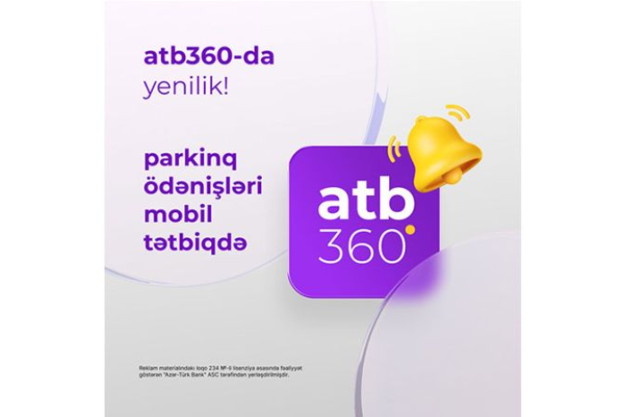Новая функция в мобильном приложении atb360 | FED.az