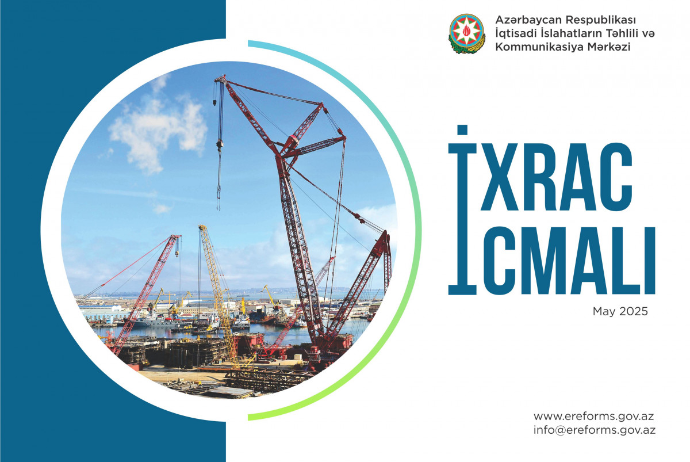 Qızıl 1-ci, pomidor 2-ci, karbamid 3-cü olub - “İxrac icmalı”nın may sayı açıqlandı | FED.az