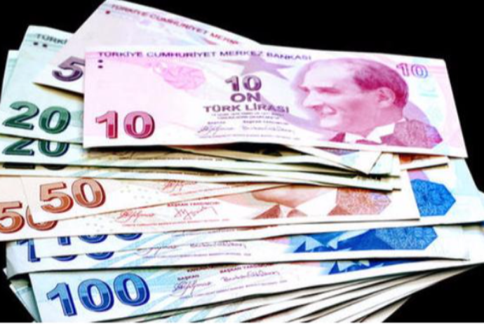 Türkiyə Mərkəzi Bankı uçot dərəcəsini - 35%-Ə QALDIRMAĞA HAZIRLAŞIR | FED.az