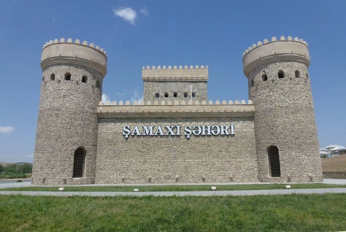 Şamaxı şəhərinin baş planını hazırlayacaq şirkət axtarılır - ŞƏRTLƏR | FED.az