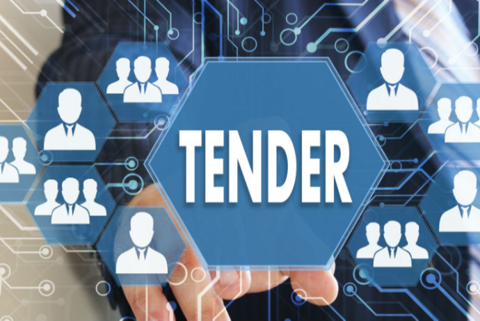 Nazirlik tender - ELAN EDİR | FED.az