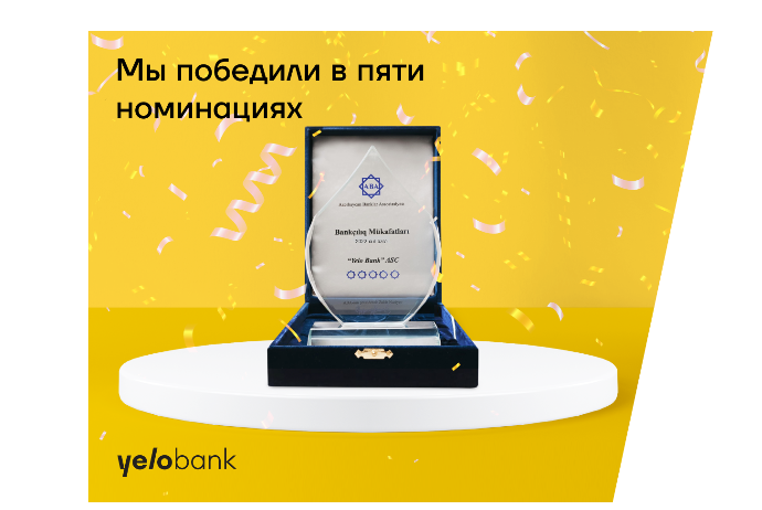 Yelo Bank удостоен 5 наград | FED.az
