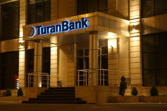 "TuranBank" ASC işçilər axtarır - VAKANSİYALAR | FED.az