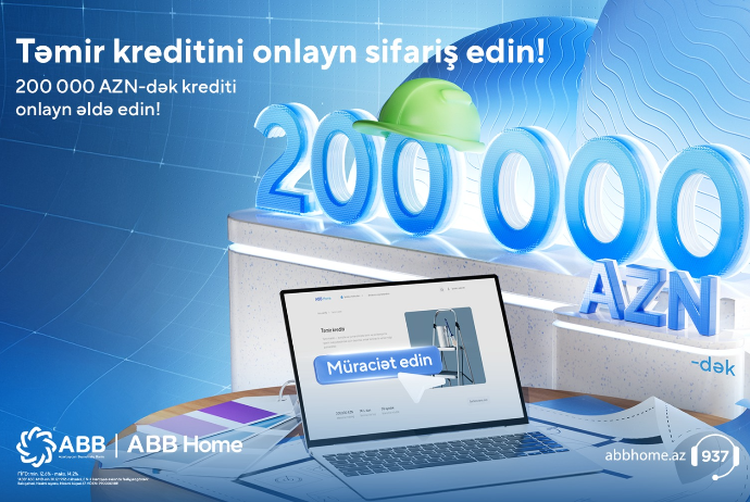 Кредит на ремонт до 200 000 манатов от Банка ABB | FED.az